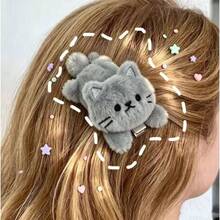 Plush Cat Hair Clip For Women, New Style Premium Cute Side Bangs Hair Clip Alligator Hair Clip Hair Accessory - Multicolor - View 3
