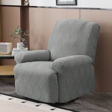 4/6/8pcs Printed Casual Recliner Chair Cover - Suitable For All Seasons. Office, Living Room, Home Decoration Chair Cover. Washable - Grey - View 4