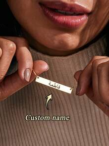 1pc Customized Multilingual Name Bar Necklace, Engraved Bar Name Necklace, Personalized Name Necklace, Can Input Multiple Languages, Customized Necklace, Women's Jewelry, Women's Jewelry, Customized Necklace, Fashion Jewelry, Christmas, Halloween, Thanksgiving, Valentine's Day Gift - Multicolor 2 - View 1