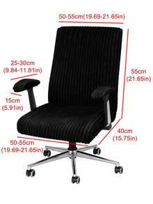 1 Set Plush Striped Elastic Office Chair Cover With Armrest Covers, Soft Detachable Office Chair Protector, Removable And Washable, Suitable For Home Study And Home Decor - Multicolor - View 8