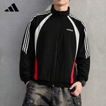 Adidas Men's 2026 New Windproof Waterproof Colorblock Casual Sports Jacket KX5243 - KX5243 - View 12