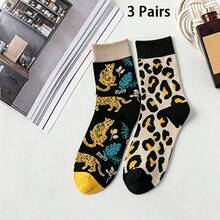 1/3 Pairs Personalized Leopard Print Cheetah Pattern Mid-Calf Men's Socks, Street Style, Suitable For All Seasons. - Multicolor - View 8