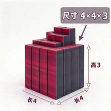 3D Printed Modular Art Stress Relief Cube - Attention Training Aid And Sculpture, Gradient Or Solid Color Options (Suitable For Teenagers), Therapeutic Building Toy For Ages 14+. Made Of PLA Material. - Multicolor - View 8