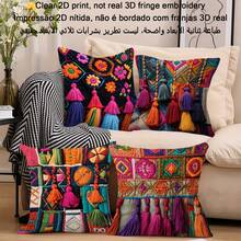 4 pièces Housses de coussin à carreaux et imprimées de couleurs, impression traditionnelle unilatérale, polyester doux et confortable, 45x45cm, fermeture à glissière, lavable en machine, convient pour la décoration de la maison, le salon, la chambre, le patio, les vacances, les cadeaux - Multicolore - Voir 10