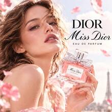 Dior Perfume - Floral - View 2