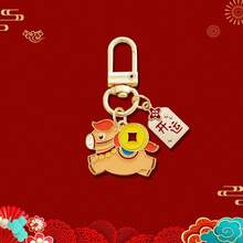 Bộ móc khóa nhân vật hoạt hình phong cách lễ hội cổ điển, charm treo kim loại chống mòn cho nữ, quà tặng lễ hội, quà nhét tất, mặt treo túi xách dùng hàng ngày - Nhiều màu - Xem 7