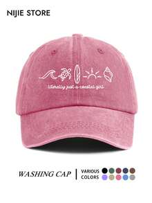 1pc Fashion Ocean Turtle Sun Print Vintage Washed Baseball Cap, Daily Outfit Hat, All-Season Essential, Outdoor Sports Baseball Cap, Lightweight And Comfortable, Suitable For Streetwear And Daily Life - A - View 11