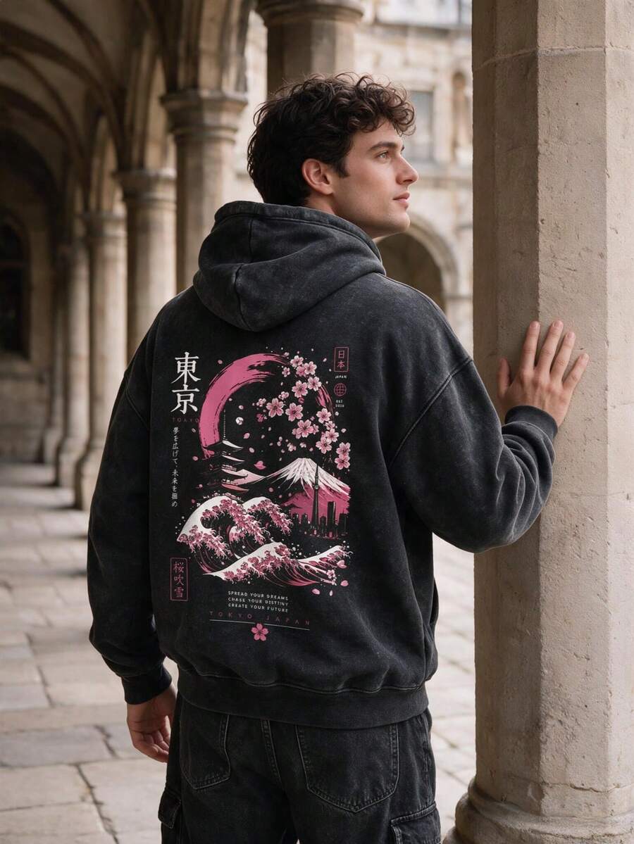Men's Black Washed Tokyo Mount & Cherry Blossom Hoodie, Ukiyo-E Japanese Style Loose Fit Pullover Sweatshirt - Black - View 1