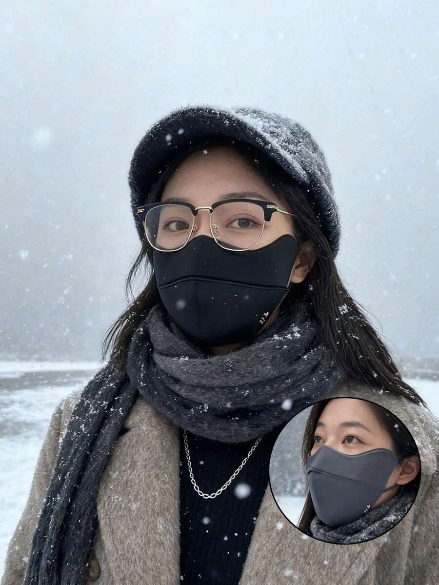 1/2pcs Warm Face Mask, Autumn/Winter Unisex Highly Attractive Winter Windproof Cold-Proof Thickened 5D Stereo Fashion Warm Face Cover (You Deserve It) - Multicolor - View 1