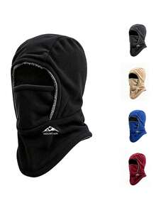 1pc Autumn/Winter New Mountain Pattern Print Fleece Lined Balaclava Hat, Unisex Warm Hooded Cap Suitable For Daily Outdoor Cycling Wear - Multicolor - View 1
