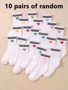 10 Pairs White Children's Socks Heart Double Stripe Patterns Unisex Kids Breathable Short Socks - Multicolor - View 13