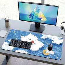 Lazy Bear Extra Long Mouse Pad, Gaming Office Home Artistic Design, Rubber Bottom Anti-Slip Durable Smooth, Computer Keyboard Mat, Suitable For PC Laptop Study Desk, Multiple Sizes, Gift For Friends And Family - View 1