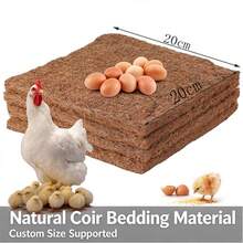 4/6/8 Pack Chicken Nesting Pads, Artificial Grass Mats, Washable And Durable, For Indoor And Outdoor Use, Suitable For Chickens And Pets, Fits Most Chicken Coops And Nesting Boxes, Pet Supplies, Gardening - Multicolor - View 8