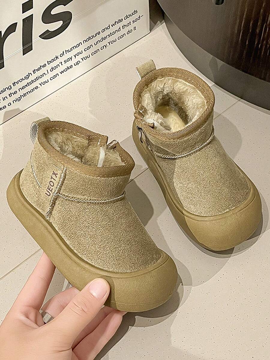 A Pair Of Children's Matte-Textured Zipper Ankle Boots With Faux Fleece Lining And Thickened Toe - Warm Winter Shoes With Anti-Slip Properties - Army Green - View 1