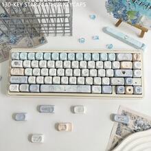 Star Feather DIY personliga högkvalitativa PBT fem-sidiga färgsöms-MOA-höjd-keycaps kompatibla med mekaniska tangentbord - Visa 2