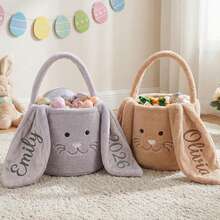 TONGFANTECH Customizable Text Long-Eared Rabbit Storage Basket, Multi-Functional Home Storage, Easter Egg Hunt Hand-Carried Basket - Multicolor - View 4