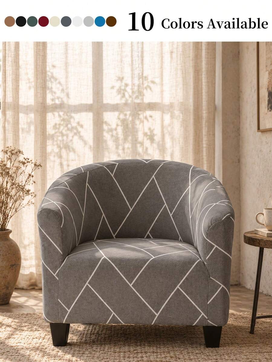 1Pc Grey Geometric Line Tub Chair Cover, Modern Abstract Striped Stretch Armchair Slipcover, Washable Elastic Furniture Cover, Minimalist Living Room Home Decoration - Multicolor - View 1
