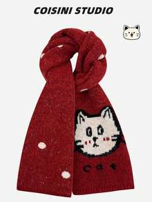 Cartoon Knitted Deer Plush Bear Yellow Scarf Women's Winter Atmosphere Warm Neck Protector Cold-Proof Versatile Shawl - Red - View 8