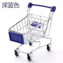 1PC/Mini Metal Shopping Cart Supermarket Trolley, Role Play Toy Dollhouse Decoration Random Color Birthday Gift Holiday Gift Perfect Gift Gift Toy - Multicolor - View 15