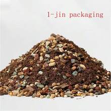 Succulent Nutrient Soil Granules, Specialized Planting Soil, Cultivation Soil, Universal Peat Plant Flower Soil - A - View 7