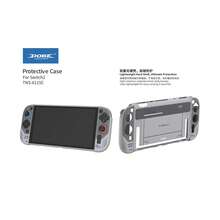 Hard Shell Case For Switch 2, Anti-Scratch Anti-Slip Protective Cover, Lightweight Shockproof Design, Precise Cutouts, Stand Compatible, Gray Retro Style - View 8