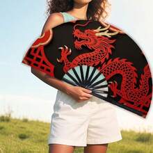 Large Foldable Hand Fan With Gold Dragon Pattern, Chinese Style Handheld Fan, Suitable For Festival Celebration, Cosplay Photography Accessory - Multicolor - View 10