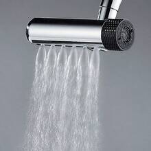 1pc Multi-Functional Faucet Adapter, 6 Water Output Modes, Suitable For Bathroom Bathtub Washbasin Kitchen Faucet, Sink Faucet Replacement Accessory, Home Essential - Silver - View 2