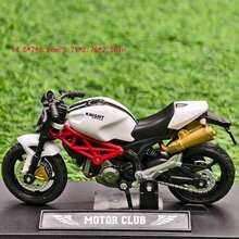 Simulation Transforming Doll Helmet Miniature Figure Model Ornament Alloy Helmet Alloy Simulation Motorcycle Ornament Holiday Birthday Gift For Boyfriends And Girlfriends And Customers - Multicolor - View 19
