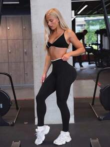 Ruched Butt-Lifting Tight Pants, Contrast Color Trim, High Elasticity, Seamless, Suitable For Sports And Daily Wear - Black - View 4