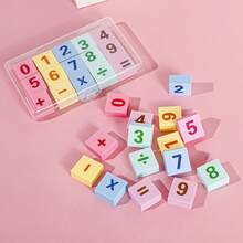 2PCS Addition Subtraction Multiplication Division Number Box Erasers ...