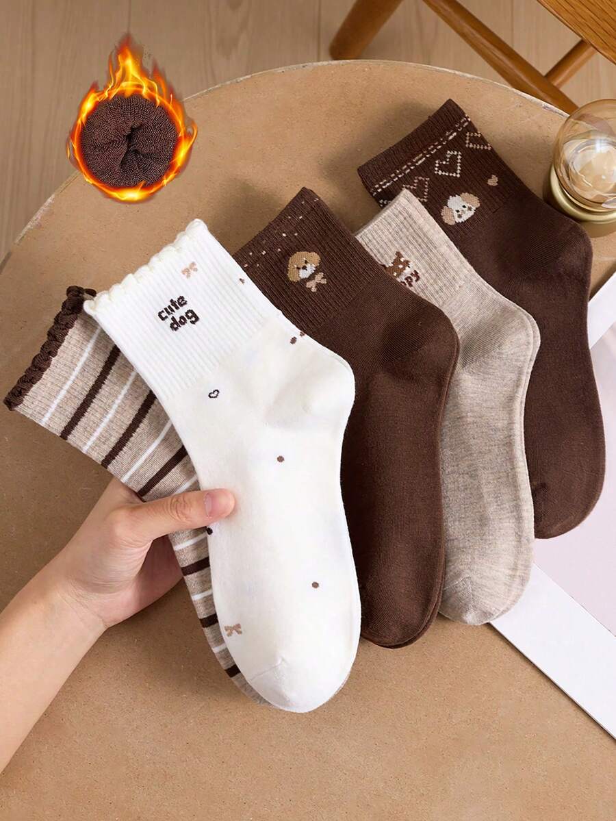5 Pairs Women's Ankle Socks, Dark Brown & White Striped Mid-Calf Socks, Suitable For Home Use - Multicolor - View 1