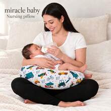 miracle baby U型哺乳枕，媽媽與寶寶坐姿支撐枕，孕婦枕，嬰兒用品，哺乳枕 - 汽車飛機 - 查看 2