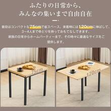 サイズ画像をご参照ください - 1 - チェックする 7