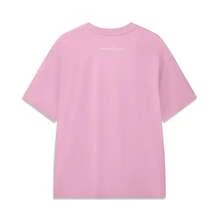 LI-NING BADFIVE Ice-Sensitive T-Shirt, Men's "I Love Basketball" Graphic Casual Tee AHSW183 - Dream Powder - View 2