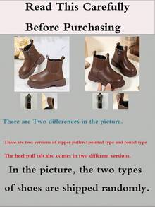 1 Pair Boys' Short Chelsea Boots, Soft PU + Elastic Fabric Material, Round Toe, Elastic Soft Sole, Inner Zipper Design, Minimalist British Style, Suitable For Daily Wear, School, Festivals, Parties, Autumn/Winter New - Coffee Brown - View 6