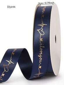 Gold Foil Printed Curling Ribbon String Balloons For Birthday Party, Holiday, Art Decor, Florist Flower Bouquet, Handmade Wreath DIY, Birthday Craft, Gift Wrapping, Bow Making - Multicolor - View 27