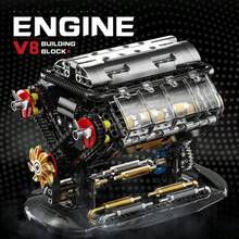 502 Pieces Classic Mini Mechanical V8 Engine Model (No Battery) Static Model Building Toy, Plastic Building Blocks, Model Car, Racing Car Accessory Device, Model Display Decoration - Multicolor - View 1