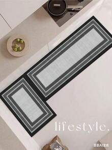 1 Pc Reframed Border Pattern Kitchen Mat, 3.5 Mm Soft Rubber That Absorbs Water And Is Easy To Clean. Suitable For Corridors, Bathrooms, Living Rooms, Outdoor Door Mats, And Toilets. Useable Throughout The Year And For Various Holidays. - Multicolor - View 2
