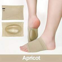 4pcs Soft Arch Support Sleeves, Black/Grey/Nude, Open-Toe Compression Foot Sleeves, Breathable Elastic Arch Support, Suitable For Flat Feet And High Arch Feet - Multicolor - View 8
