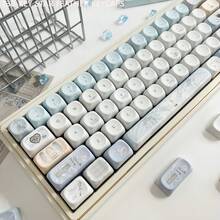 Star Feather DIY personliga högkvalitativa PBT fem-sidiga färgsöms-MOA-höjd-keycaps kompatibla med mekaniska tangentbord - Visa 7