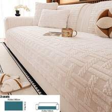 ALPLUME 1pc Modern Style Woven Pattern Non-Slip Sofa Cushion, Pet ...