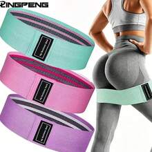 1pc Random Color Knitted Hip Resistance Band Set, Leg Strength Training Yoga Pilates Accessory, Home Fitness Equipment - A - View 1