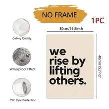 1pc We Rise By Lifting Others Quote Canvas Wall Art,Minimalist Beige Background Bold Typography Poster Print,Unframed Inspirational Motivational Wall Painting For Office Living Room Home Decor - Text a - View 8