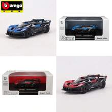 سيارة Bburago 1:64 Bugatti Bolide من سبيكة معدنية مصبوبة – سيارة سباق رياضية باللون الأزرق / الأحمر مع علبة عرض أكريليك، هدية قابلة للجمع لعشاق السيارات من عمر 14+ - متعدد الألوان - مشاهدة 1