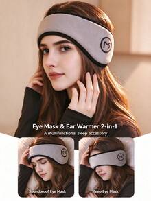 Soundproof Sleep Ear Muffs With Earplugs, Adjustable Hook And Loop Eye Mask, Multi-Functional Eye Mask Ear Covers, Comfortable Noise Reduction Without Ear Pressure, Adjustable Sports Headband, Warm And Cold-Proof Ear Muffs, Suitable For Deep Sleep, Napping, Nighttime, Travel, Office, School - Multicolor - View 2