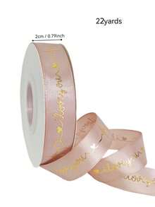 Gold Foil Printed Curling Ribbon String Balloons For Birthday Party, Holiday, Art Decor, Florist Flower Bouquet, Handmade Wreath DIY, Birthday Craft, Gift Wrapping, Bow Making - Multicolor - View 28