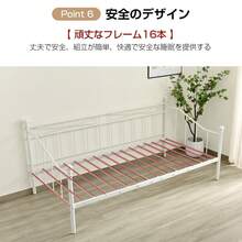 サイズ画像をご参照ください - 1 - チェックする 8