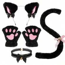Cat Cosplay Costume Set 2/4 Pieces, Includes Cat Ears And Tail Set, Collar, Paws And Gloves, Cat Cosplay Costume Accessories, Halloween Adult Costume - Multicolor - View 2