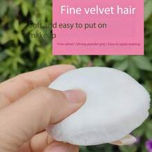 1pc Cloud Flocked Powder Puff, Soft Non-Shedding, Ultra-Soft Flocked Makeup Setting Powder Puff, Loose Powder Puff, Fine Powder Application, Easily Create Exquisite Matte Makeup Effect, Daily Makeup Setting Beauty Tool - White - View 3