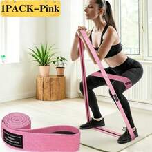 1pc Random Color Knitted Hip Resistance Band Set, Leg Strength Training Yoga Pilates Accessory, Home Fitness Equipment - A - View 4
